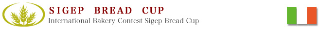 イタリア・リミニのSIGEP BREAD CUP