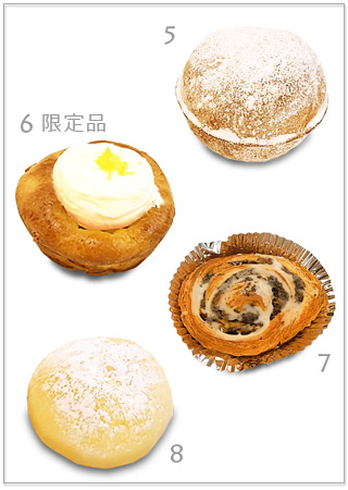 �X�g���x���[�{�[���P�T�V�~/�z���C�g�`���R���[�X�P�W�X�~/���[���f�j�b�V���P�U�W�~/�������蓤���啟�p���P�U�W�~