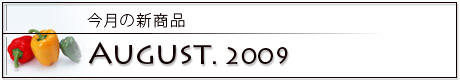 ̐Vi2009N7