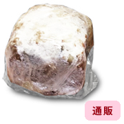シュトーレン ハート型