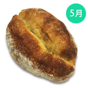 フルール 268円
