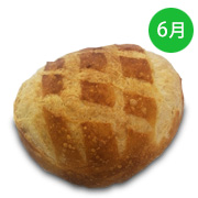 ブール 268円