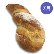 ツイスト 268円