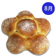 マルグリット 268円