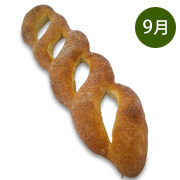 バゲットフーガス