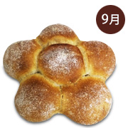マルグリット