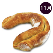 クーロンヌ