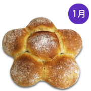 マルグリット