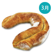 クーロンヌ