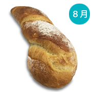 ツイスト 268円