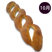 バゲットフーガス