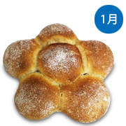 マルグリット