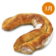 クーロンヌ