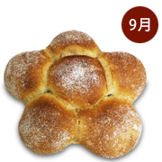 マルグリット