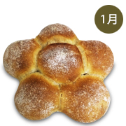 マルグリット