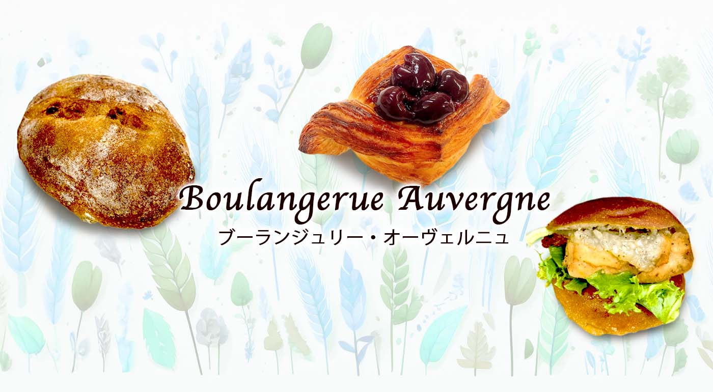 6月の新商品
