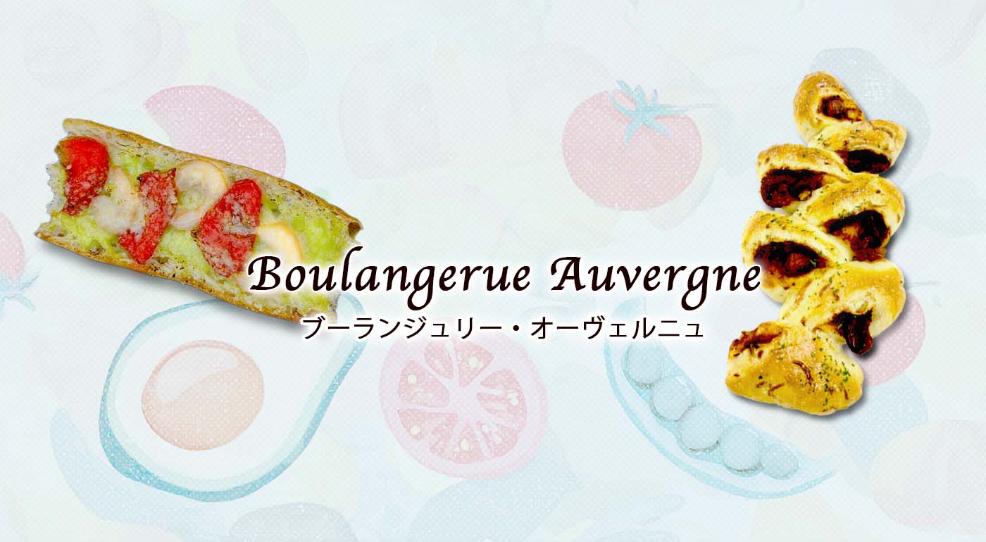 7月の新商品