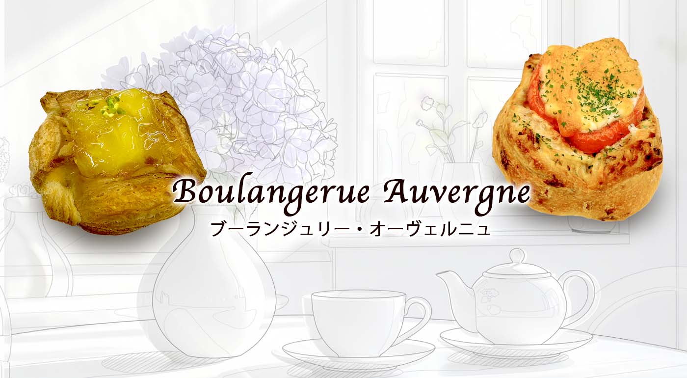 6月の新商品