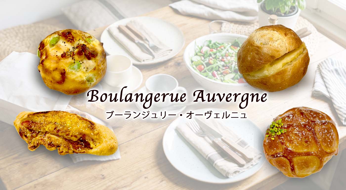 7月の新商品