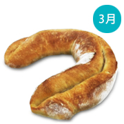 クーロンヌ 268円