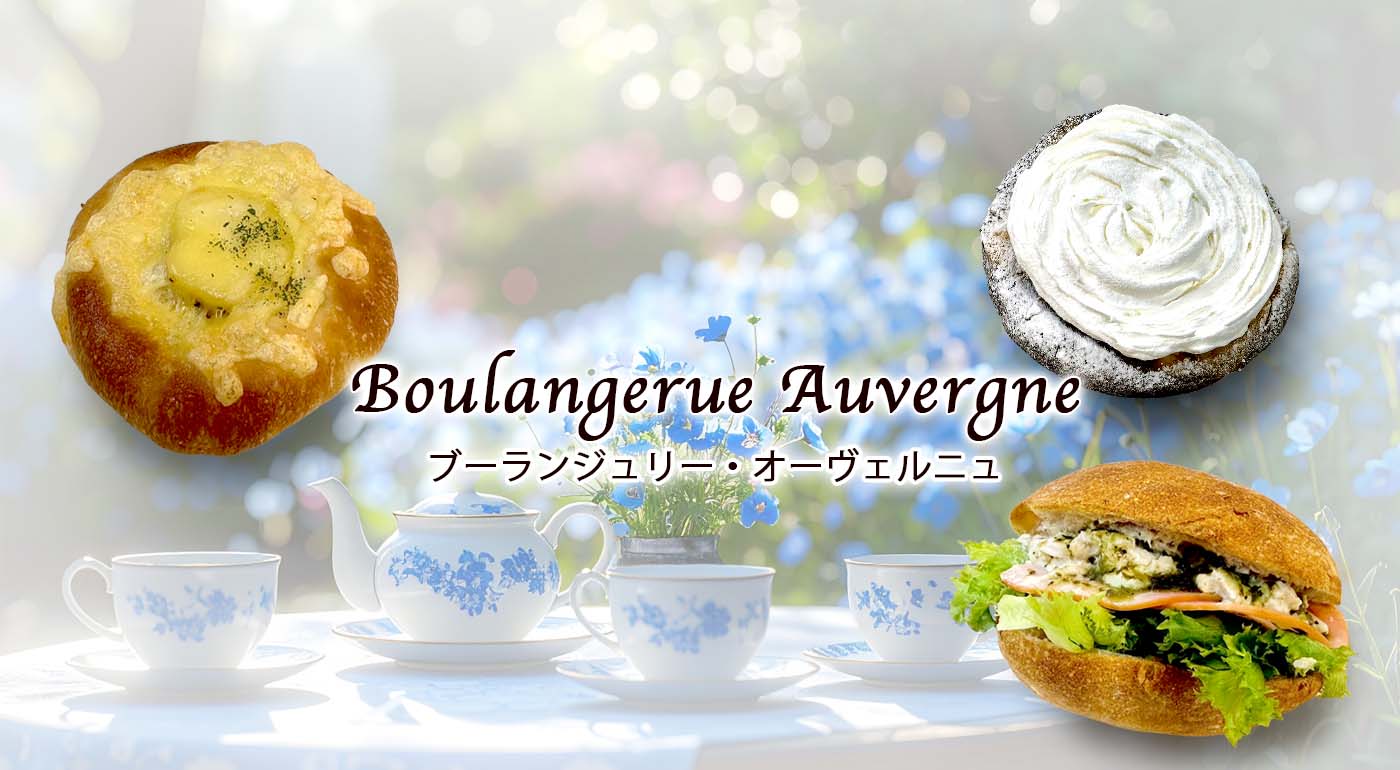 5月の新商品